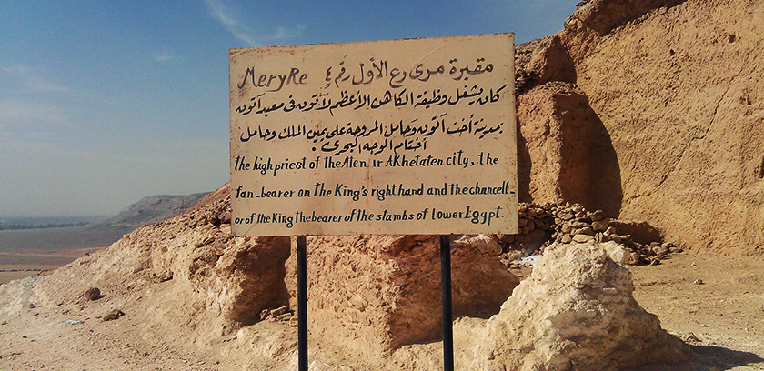 6-mery-ra-tomb-tel-el-amarna-el-menya-egypt