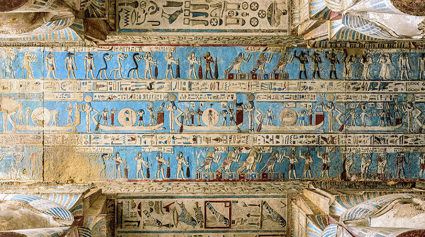 Dendera-Temple-Hathor-Temple