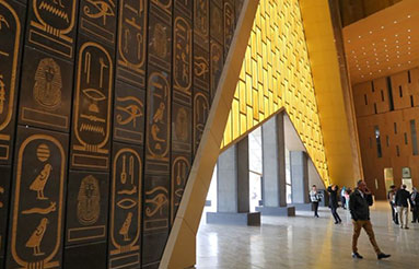 Grand-Egyptian-Museum-Special-Tour-featured